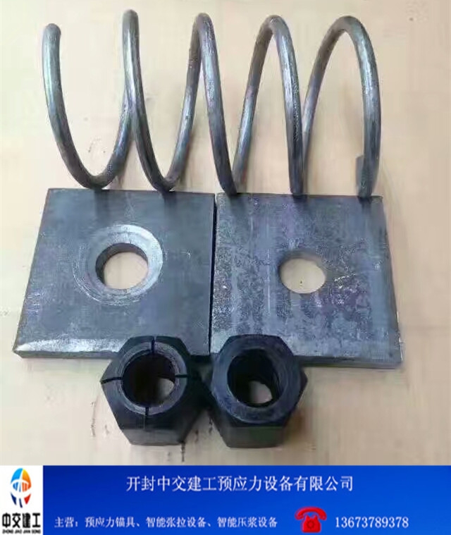 预应力锚具价格